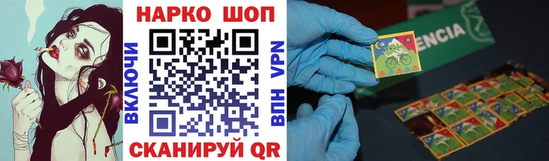 Гашиш Грозный