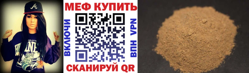 Виды наркоты Грозный МДМА  Меф  НБОМе  ГАШ  МАРИХУАНА  hydra рабочий сайт  СК 