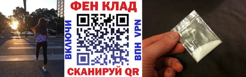 АМФ Premium  Грозный 