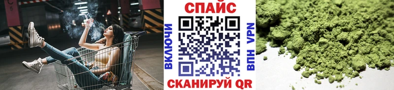 Бутират бутандиол  Грозный 