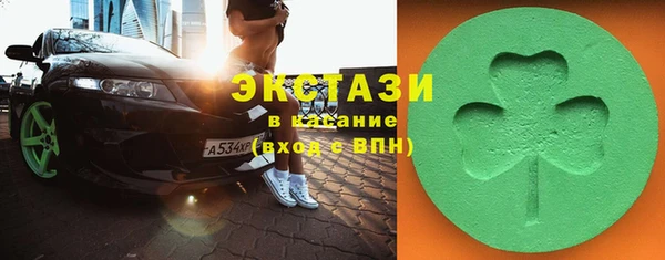 твердый Гусиноозёрск