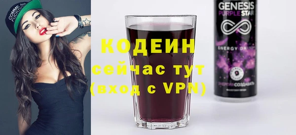 мдма Гусев