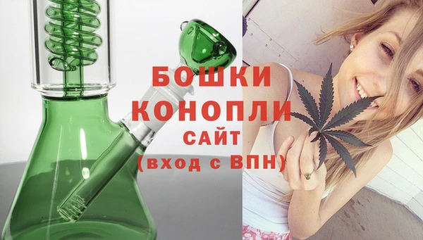 мдма Гусев