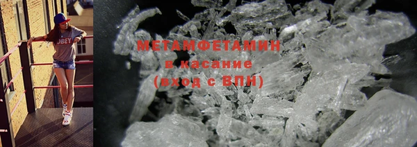твердый Гусиноозёрск
