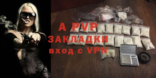 твердый Гусиноозёрск