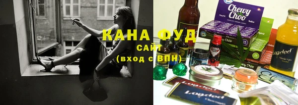 PSILOCYBIN Гусь-Хрустальный