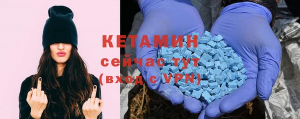 мдма Гусев